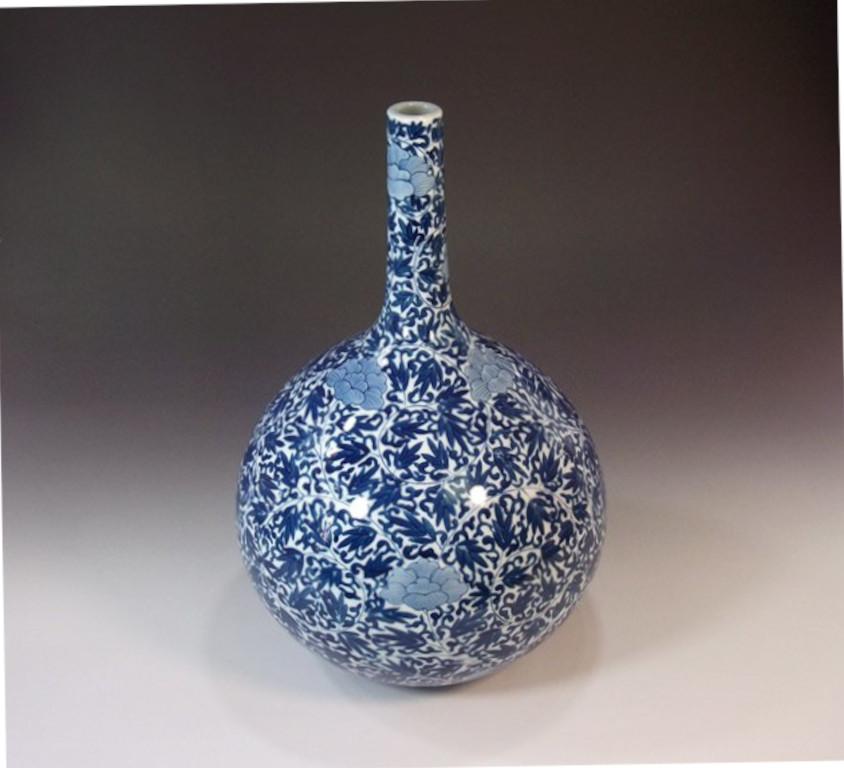 Hand-Painted Japanese Contemporary Blue Purple White Porcelain Vase by Master Artist, 2 For Sale