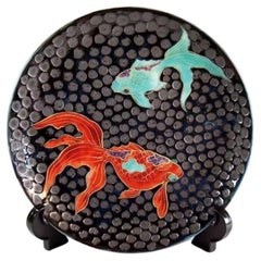 Japanese Contemporary Blue Red Black Porcelain Charger by Master Artist, 2