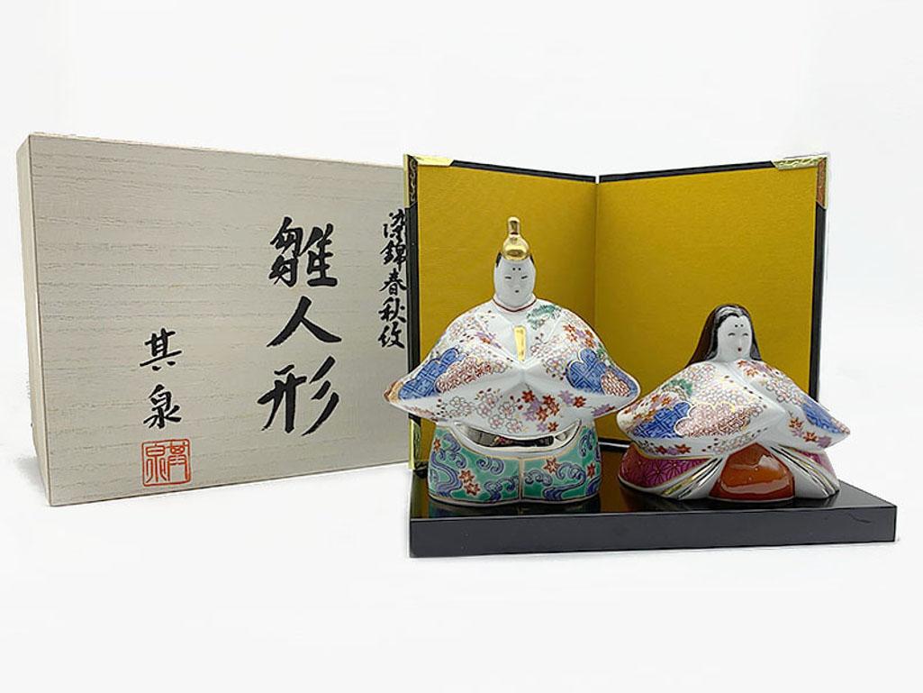 Japanese Contemporary Blue Red Green Gold Girl's Festival Porcelain Figurines In New Condition In Takarazuka, JP