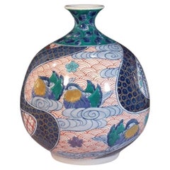 Japanische Contemporary Blau Rot Grün Gold Porzellan Vase von Masterly Artist, 4