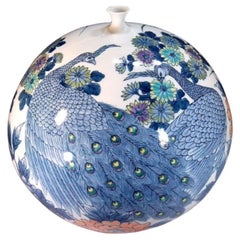 Zeitgenössische japanische Vase aus blau-rotem und grünem Porzellan von Meisterkünstler, 2