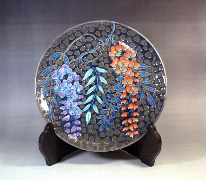 Jarrón Contemporáneo Japonés de Porcelana Azul Rojo Verde del Maestro Artista, 5 Pintado a mano en venta