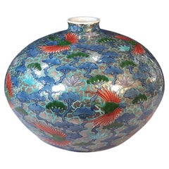 Vase japonais contemporain en porcelaine bleu, rouge et platine par un maître artiste, 5 pièces