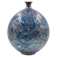 Japanese Contemporary Blue Red Platinum Porcelain Vase by Master Artist Duo