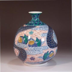 Japanese Contemporary Blue Red Porcelain Vase by Master Artist, 2