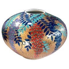 Japanese Contemporary Blue Red Purple Gold Porcelain Vase by Master Artist, 2