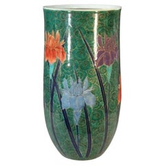 Jarrón de porcelana contemporánea japonesa azul rojo púrpura verde del Maestro Artista, 2