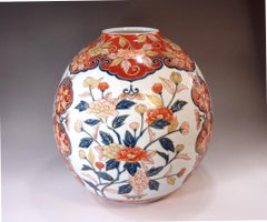 Japanese Contemporary Blue Red White Porcelain Vase by Master Artist, 3