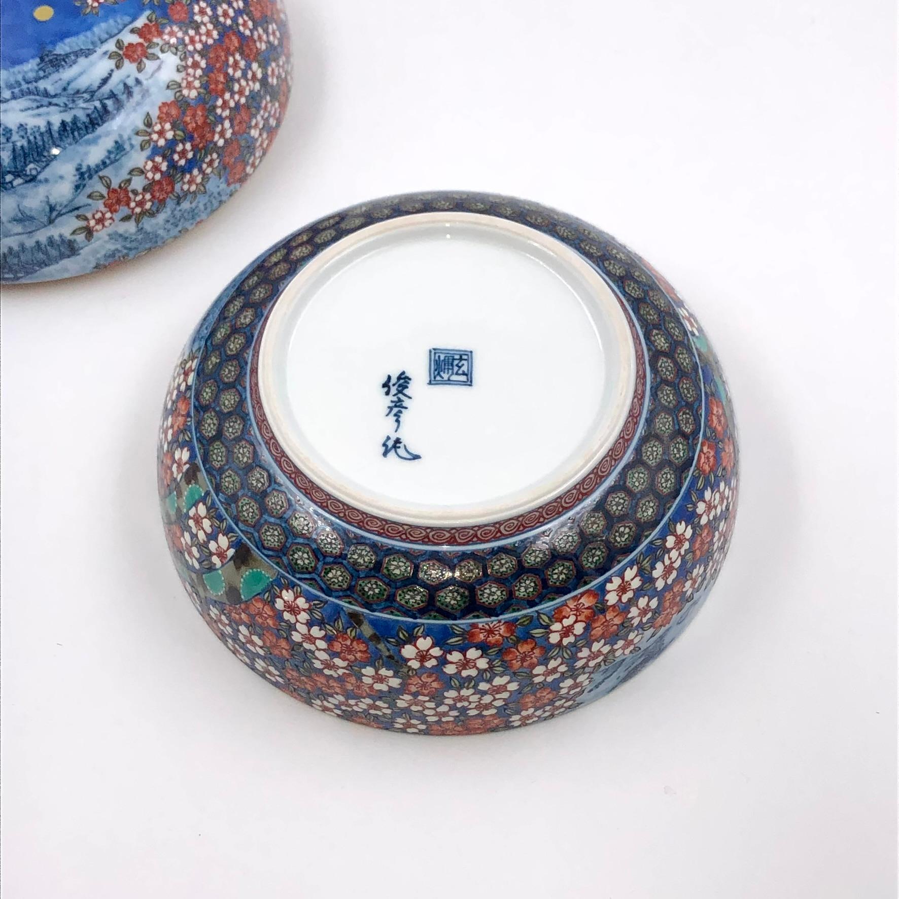Gold Japanese Contemporary Blue Red White Porcelain Box by Master Artist, 3 For Sale