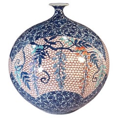 Jarrón Japonés Contemporáneo de Porcelana Azul Roja Blanca del Maestro Artista, 4