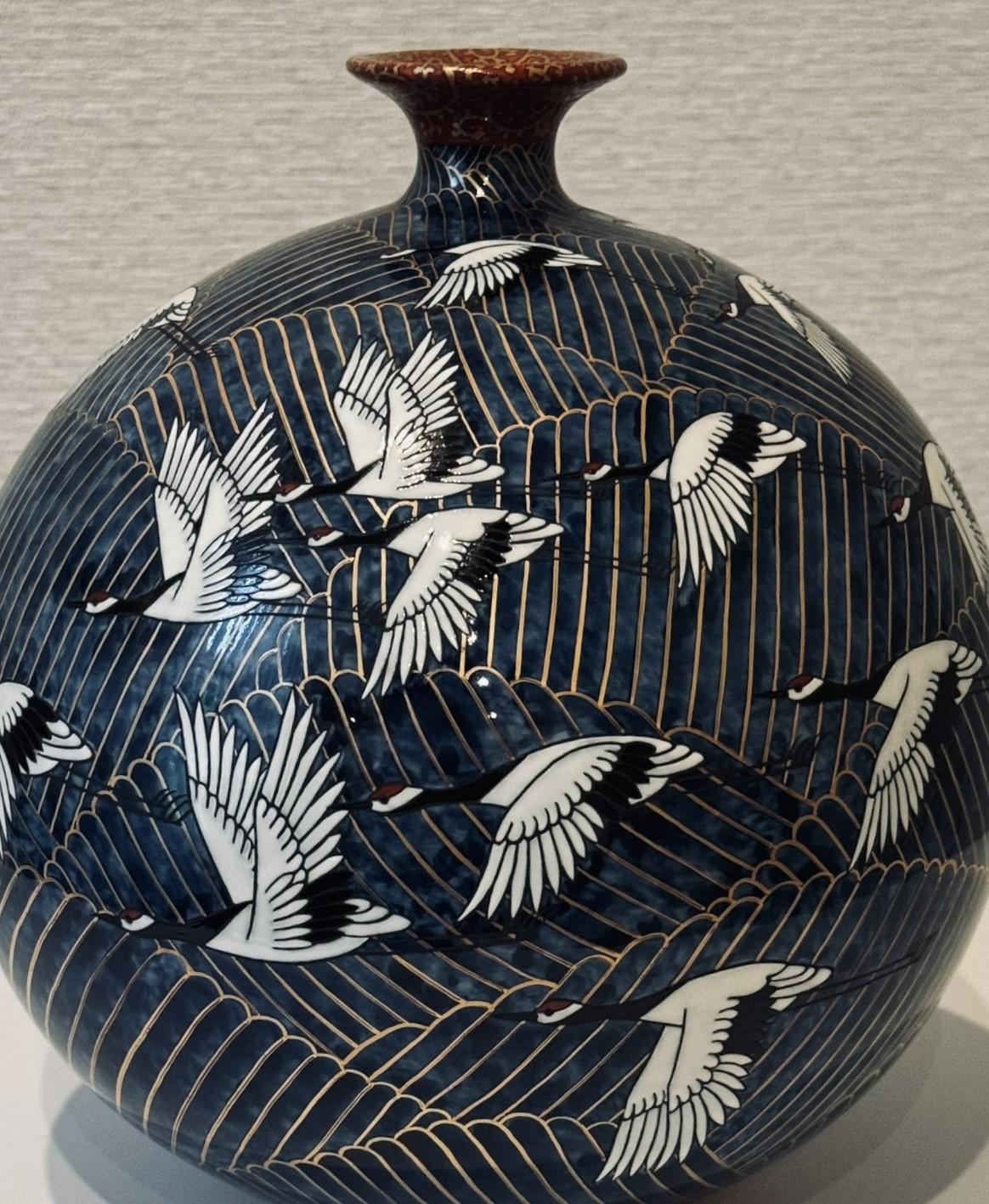Japanese Contemporary Blue White Gold Porcelain Vase by Master Artist, 2 For Sale 1