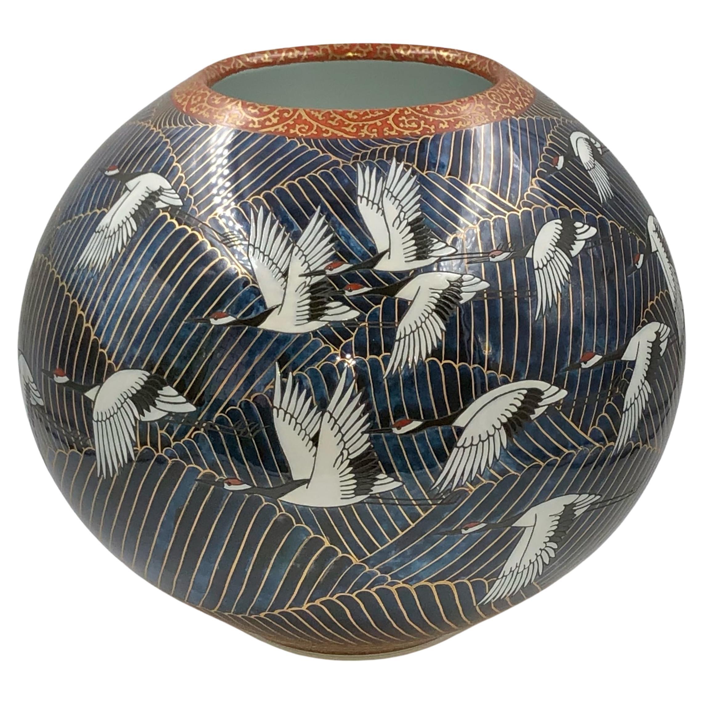 Japanese Contemporary Blue White Gold Porcelain Vase by Master Artist, 3 For Sale