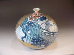 Japanese Contemporary Blue White Gold Porcelain Vase by Master Artist