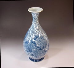 Japanese Contemporary Blue White Porcelain Vase by Master Artist, 2