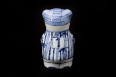 Japanese Contemporary Blue White Porcelain Bear Sculpture, 2