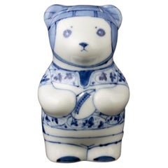 Japanese Contemporary Blue White Porcelain Bear Sculpture, 4