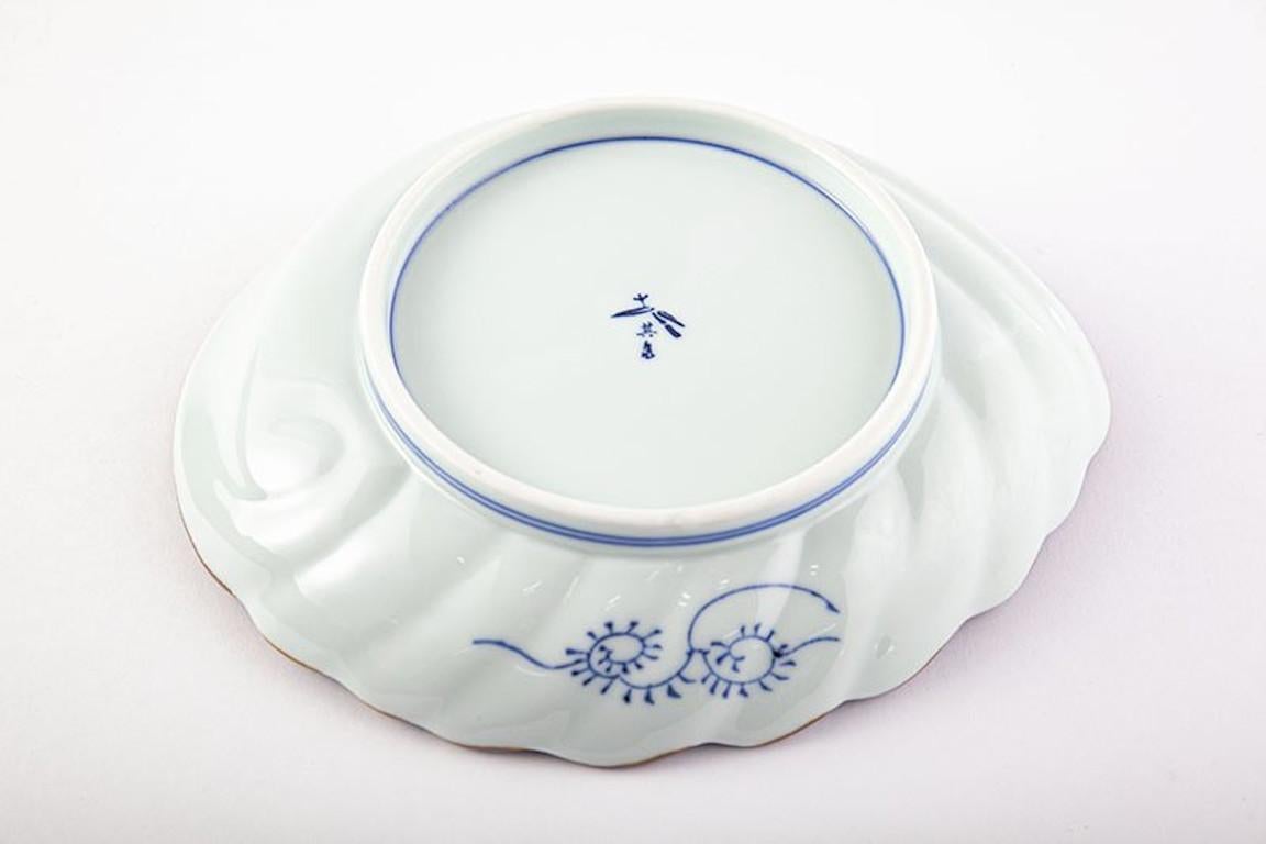 Japanese Contemporary Blue White Porcelain Charger For Sale 4