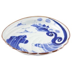 Vintage Japanese Contemporary Blue White Porcelain Charger 