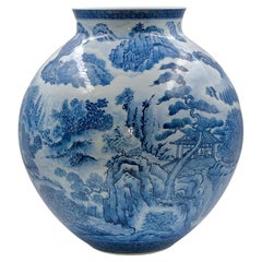 Zeitgenössische japanische Vase aus blau-weißem Porzellan von Meisterkünstler, 3