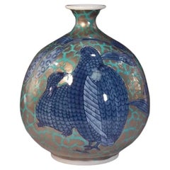 Vase japonais contemporain en porcelaine bleue et blanche par un maître artiste, 3 pièces