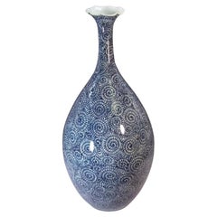 Japanese Contemporary Blue White Porcelain Vase by Master Artist, 4