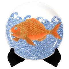 Japanese Contemporary Blue White Red Porcelain Charger by Master Artist, 3