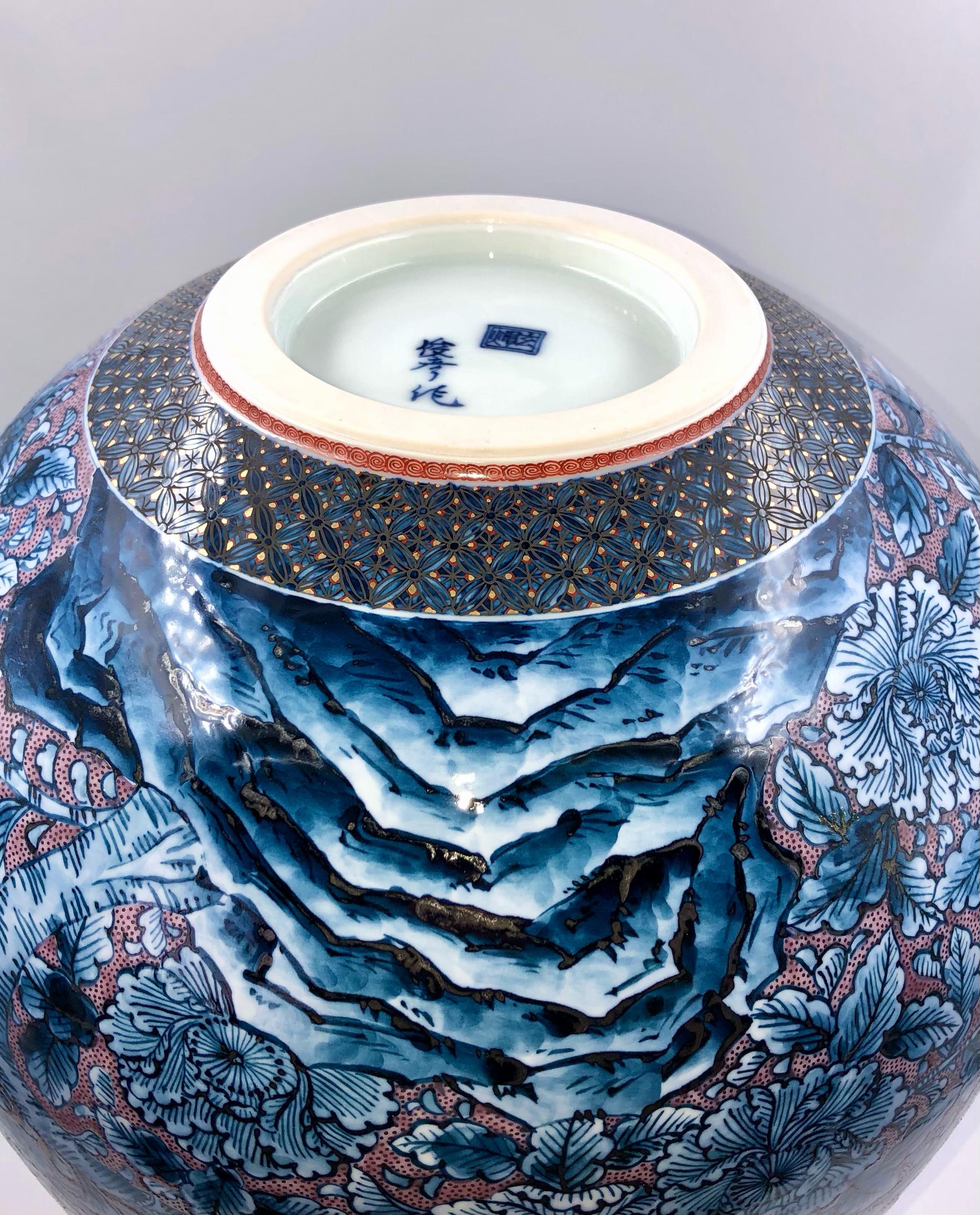 Meiji Japanese Contemporary Blue White Red Porcelain Vase by Master Artist, 2