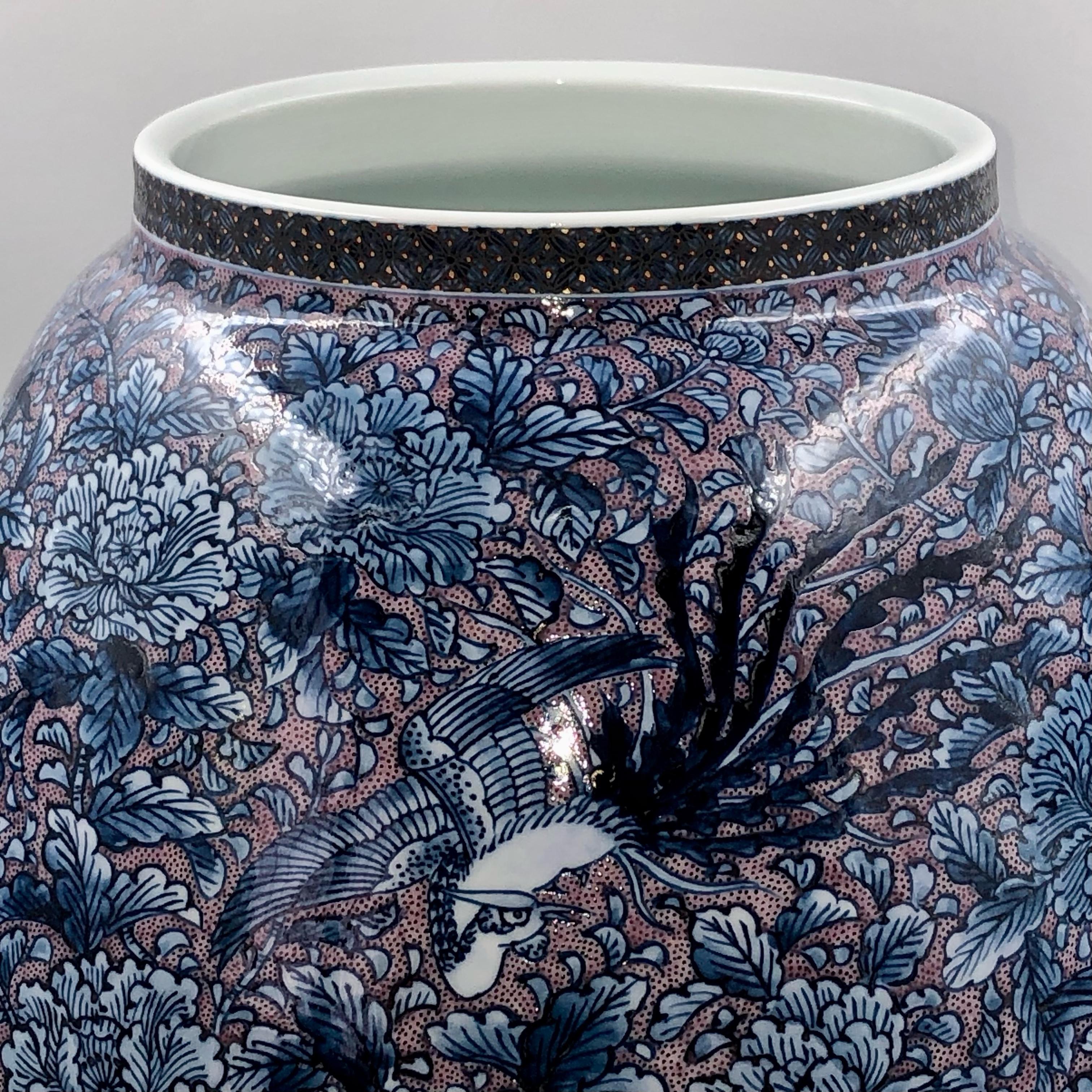 Gilt Japanese Contemporary Blue White Red Porcelain Vase by Master Artist, 2