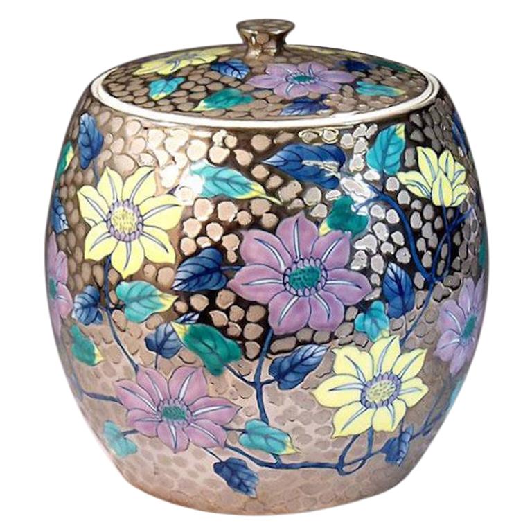 Japanese Contemporary Blue Yellow Platinum Porcelain Lidded Jar by Master Artist For Sale