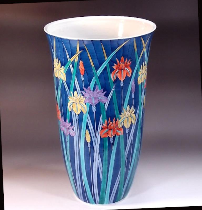 Hand-Painted Japanese Contemporary Blue Yellow Purple Porcelain Vase by Master Artist For Sale