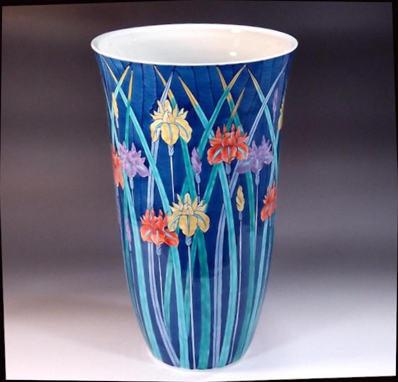Japanese Contemporary Blue Yellow Purple Porcelain Vase by Master Artist In New Condition For Sale In Takarazuka, JP