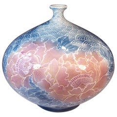 Vase japonais contemporain en porcelaine rose bleui par un maître artiste, 3 pièces