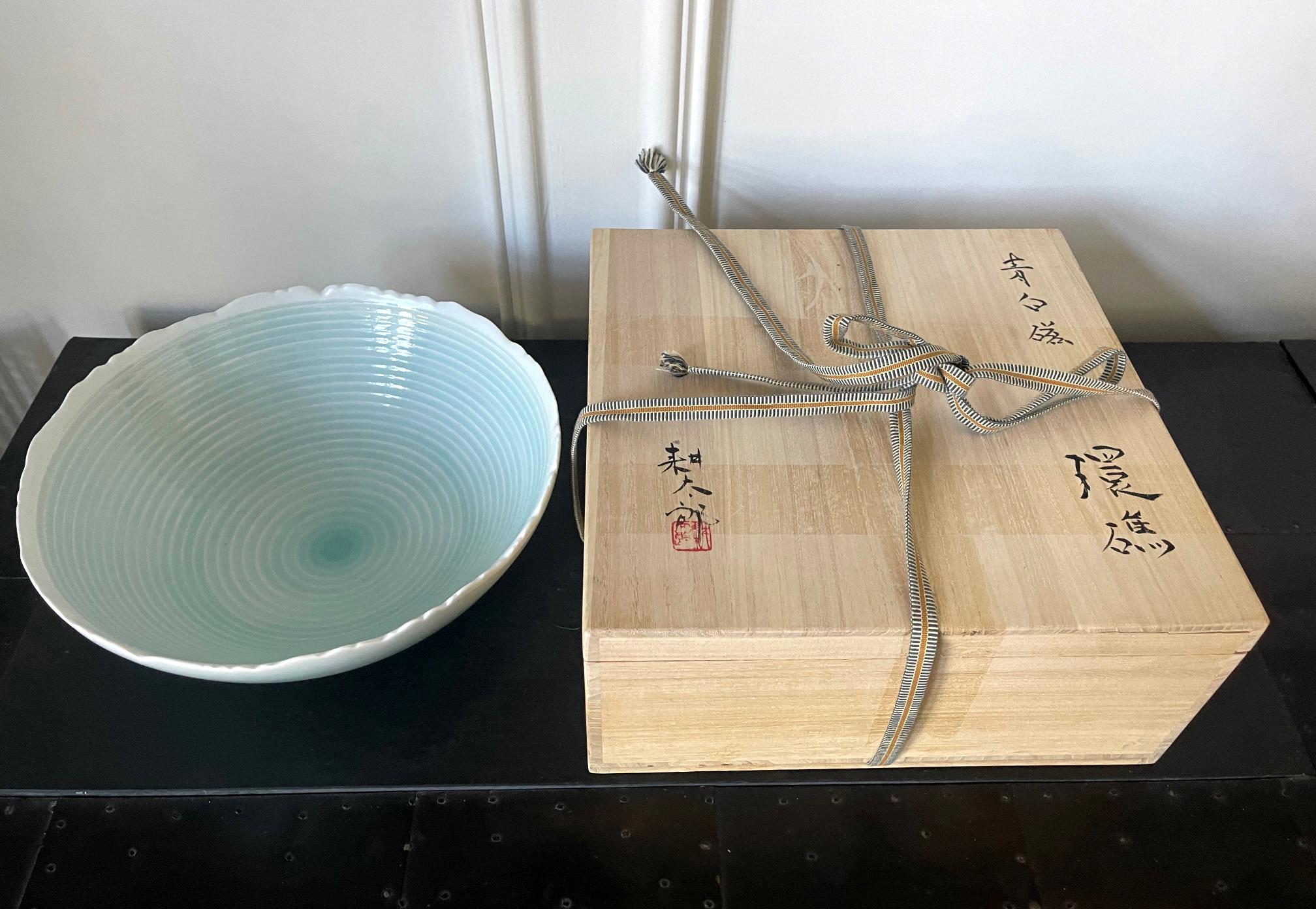 Japanese Contemporary Celadon Ceramic Bowl by Ono Kotaro For Sale 8
