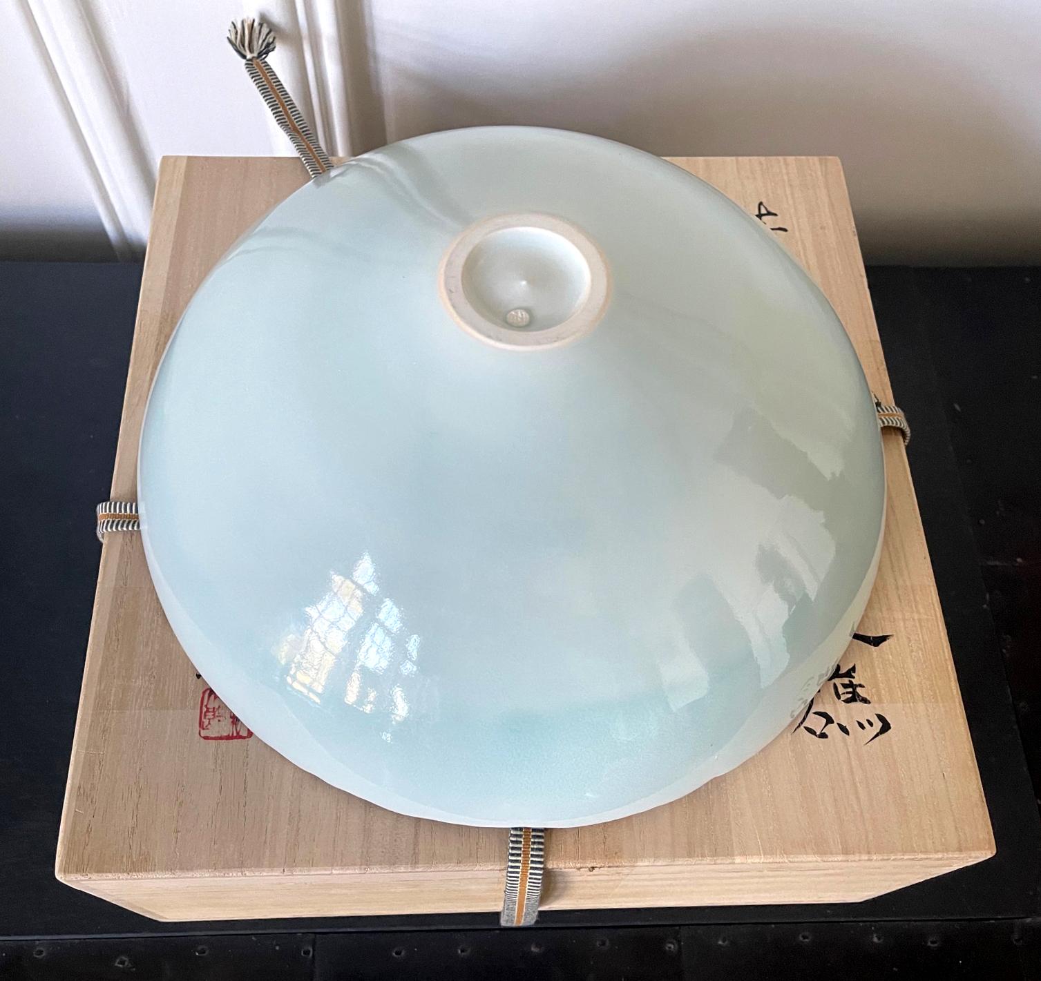 Japanese Contemporary Celadon Ceramic Bowl by Ono Kotaro For Sale 4