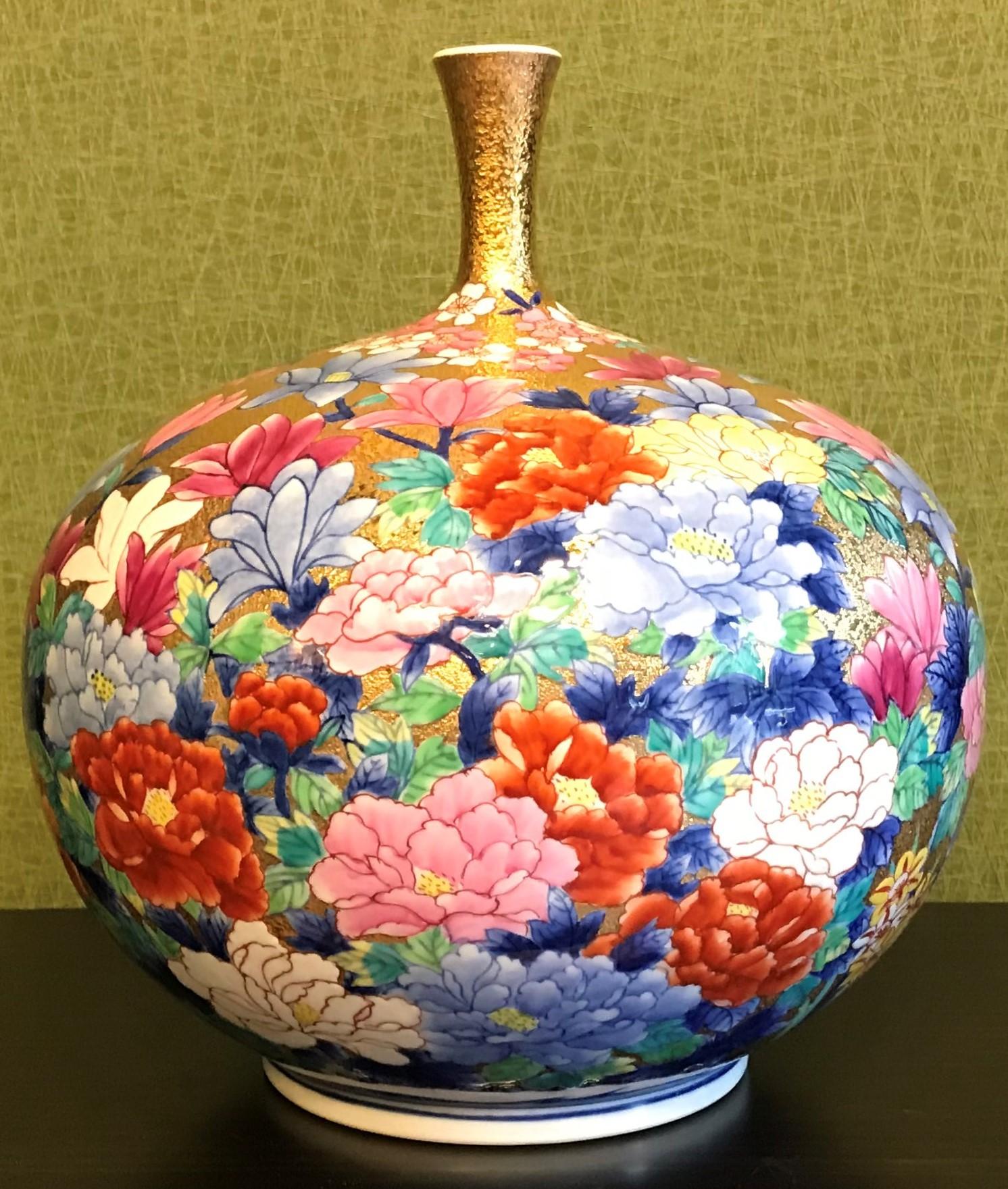 Gilt Japanese Contemporary Gold Blue Red Porcelain Vase by Master Artist