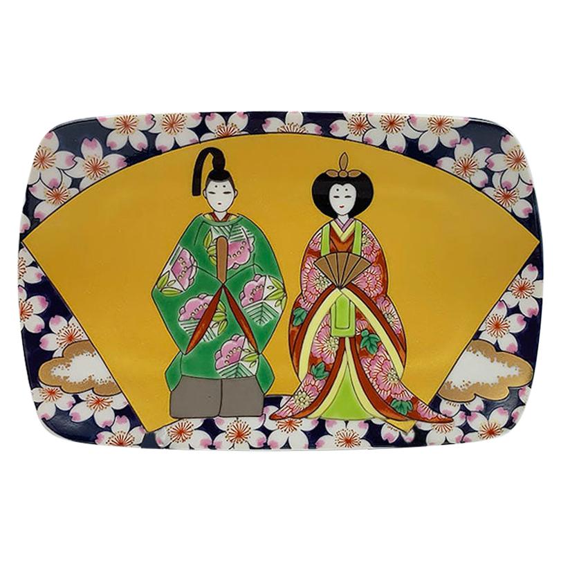 Assiette décorative japonaise contemporaine en porcelaine dorée