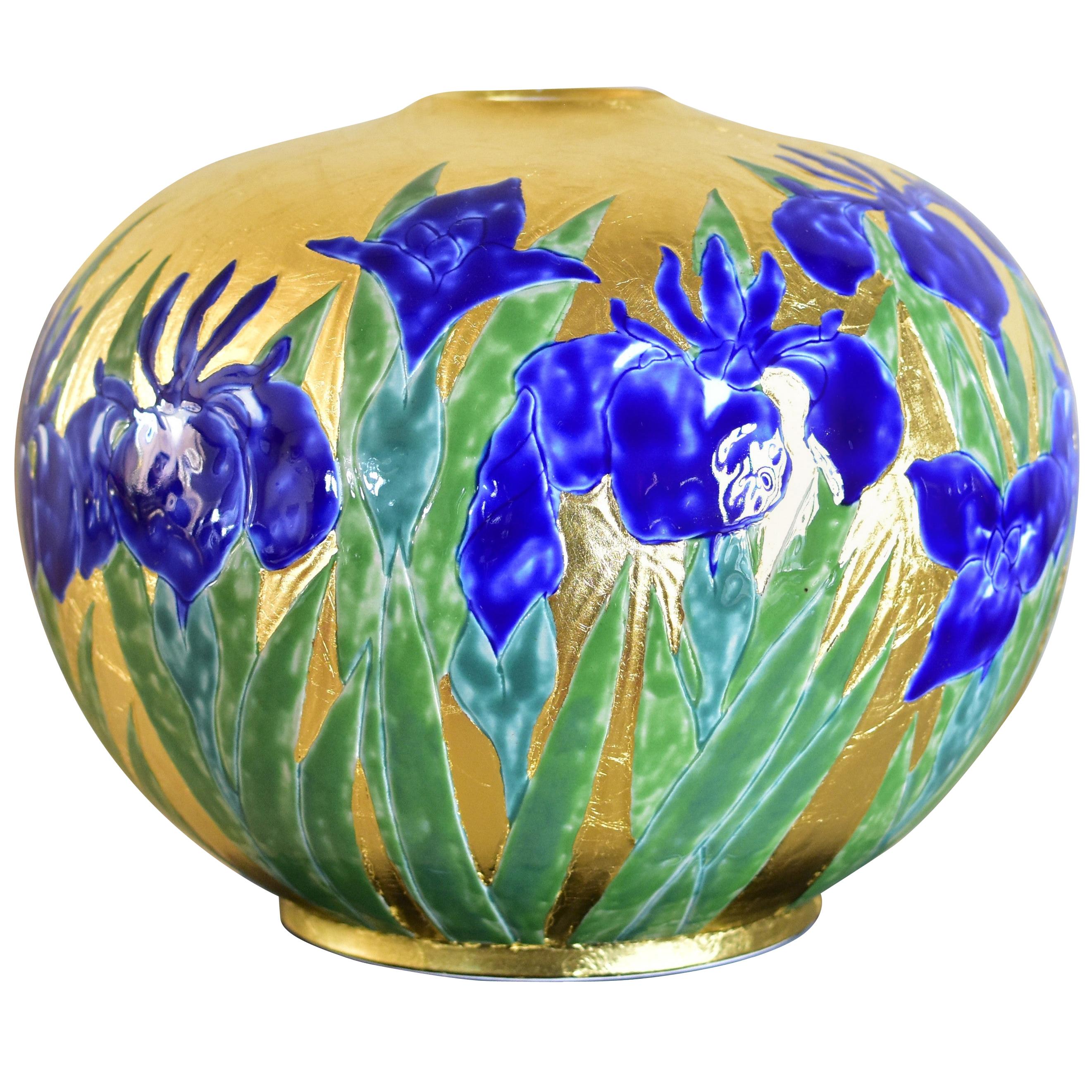 Japanese Contemporary Gold Green Blue Porcelain Vase by Master Artist, 2 For Sale