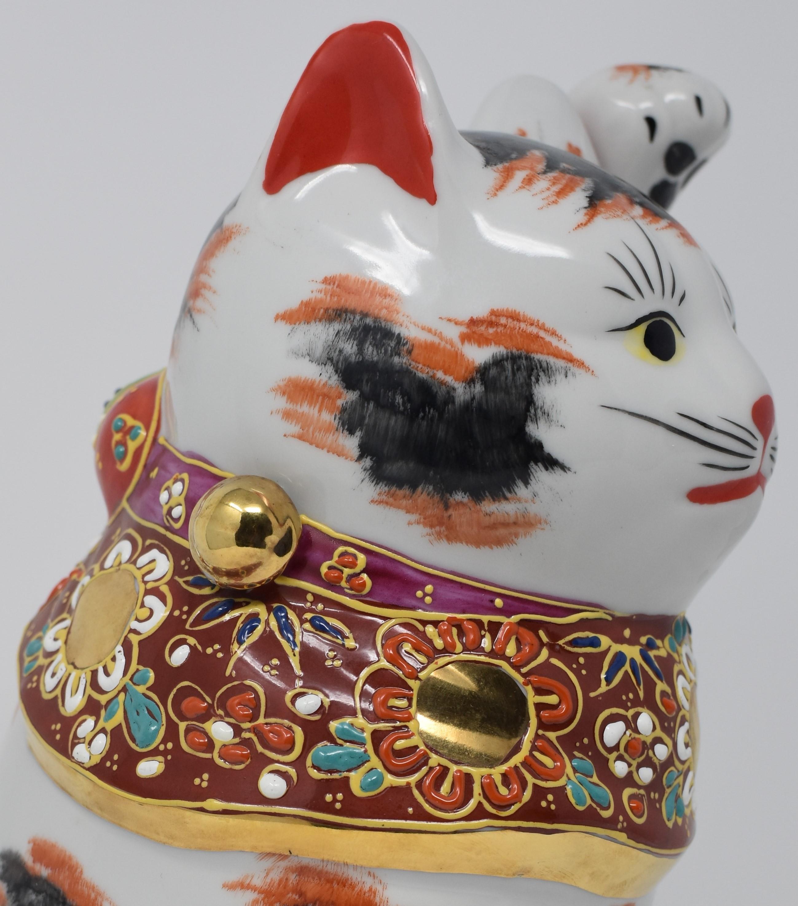 Gold Japanese Contemporary Gilded Hand-Painted Kutani Porcelain Beckoning Cat 