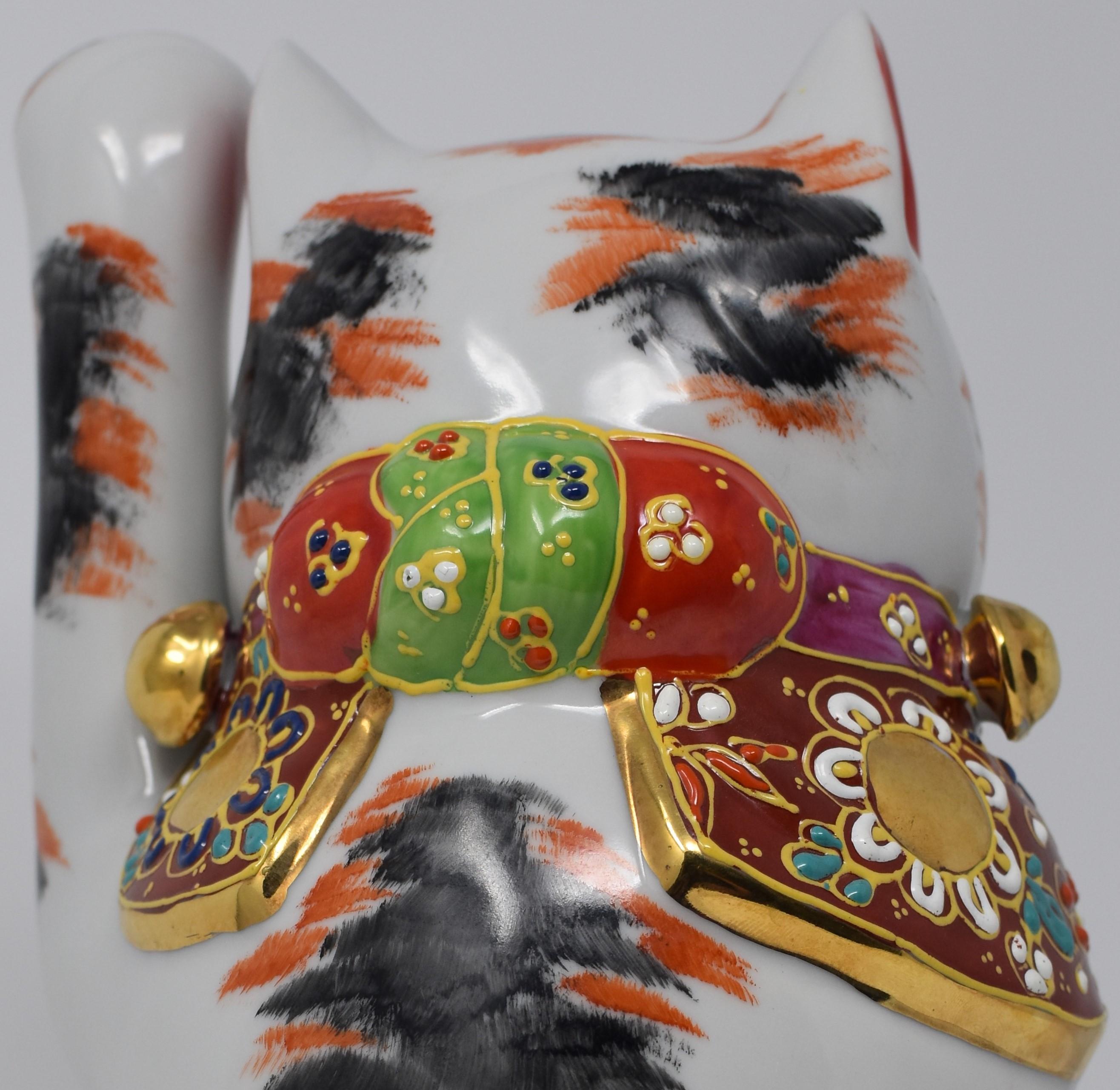 Japanese Contemporary Gilded Hand-Painted Kutani Porcelain Beckoning Cat  1