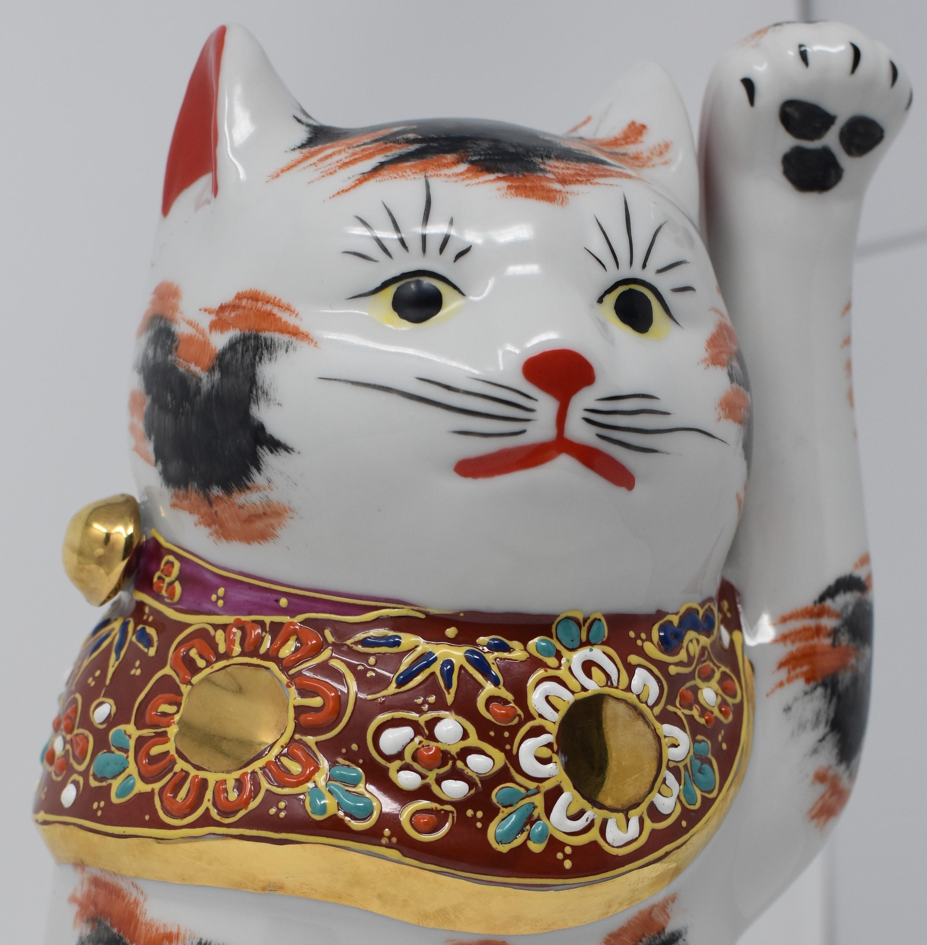Japanese Contemporary Gilded Hand-Painted Kutani Porcelain Beckoning Cat  2