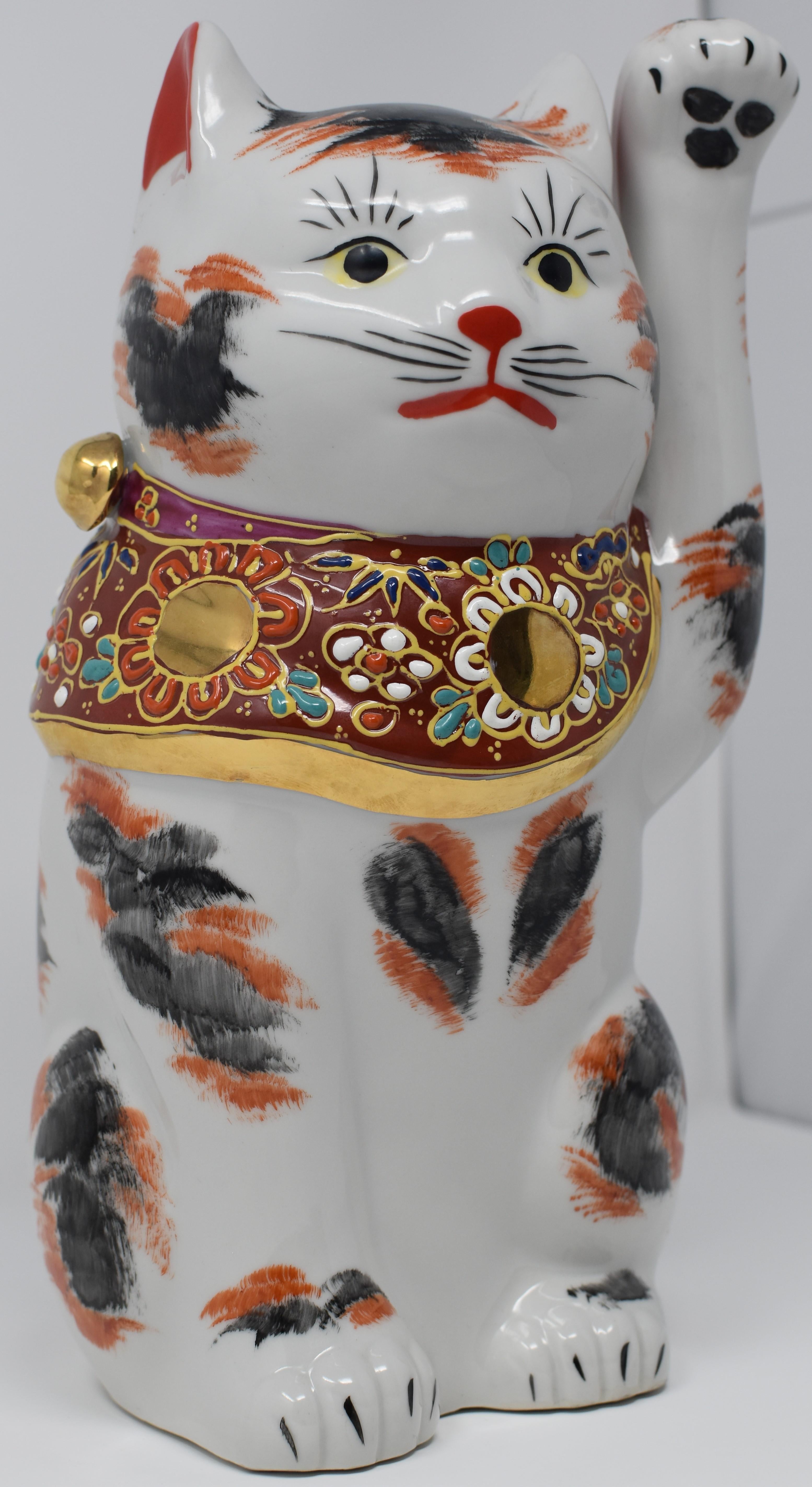 Japanese Contemporary Gilded Hand-Painted Kutani Porcelain Beckoning Cat  3