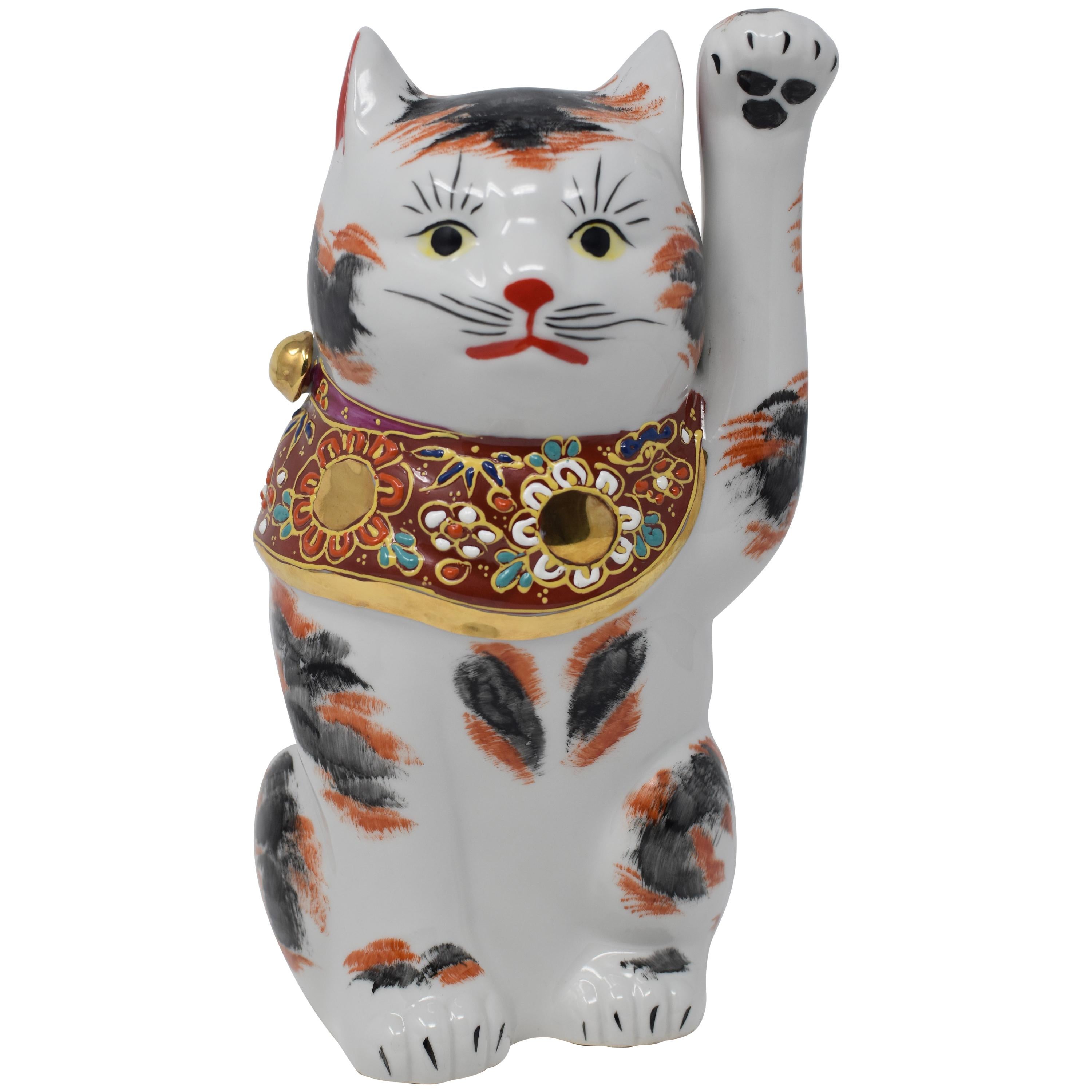 Japanese Contemporary Gilded Hand-Painted Kutani Porcelain Beckoning Cat 