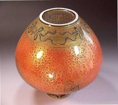 Japanese Contemporary Gilded Imari Porcelain Vase by Master Artist