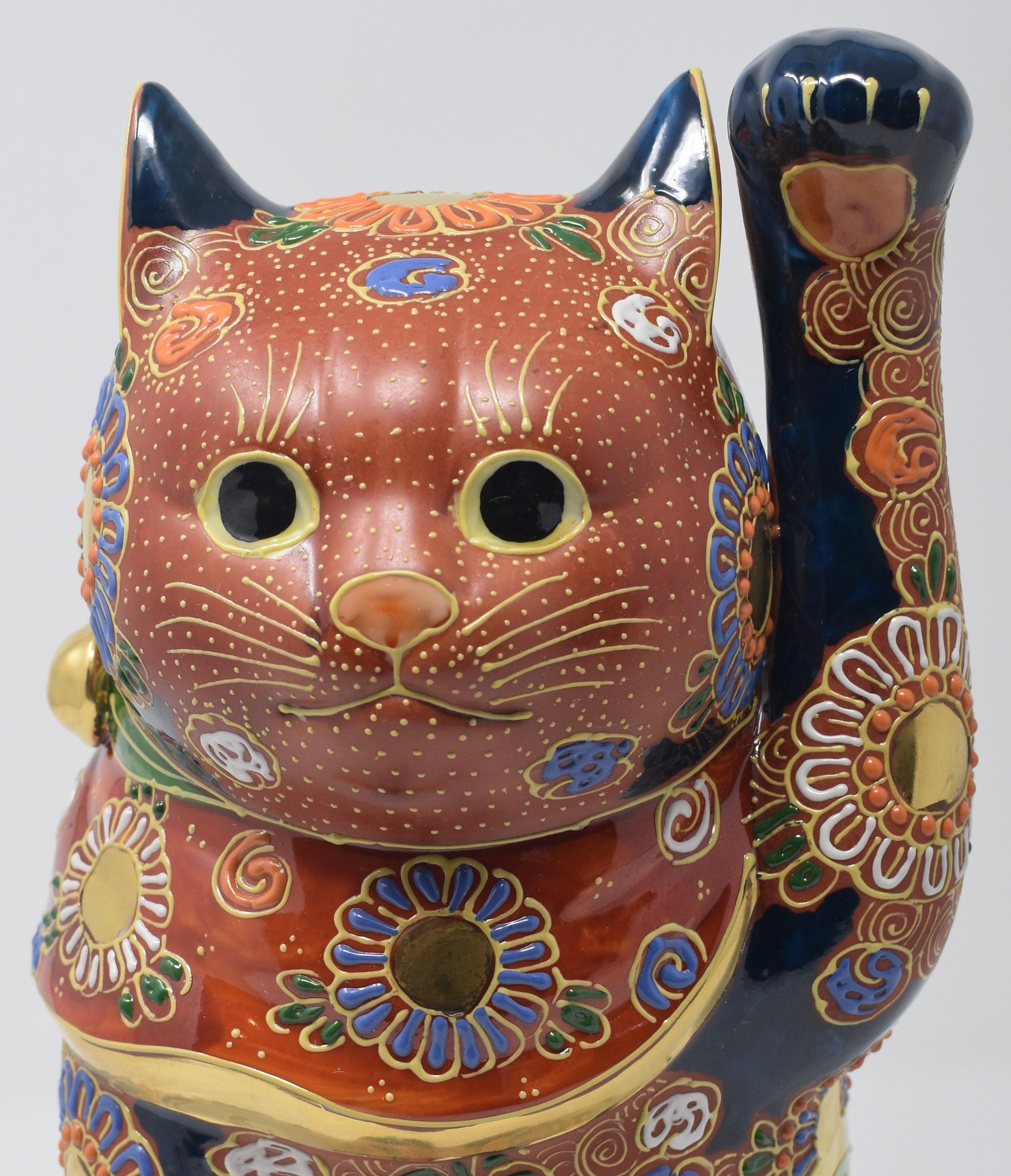 Japanese Contemporary Gilded Orange Blue Porcelain Lucky Cat Sculpture In New Condition In Takarazuka, JP