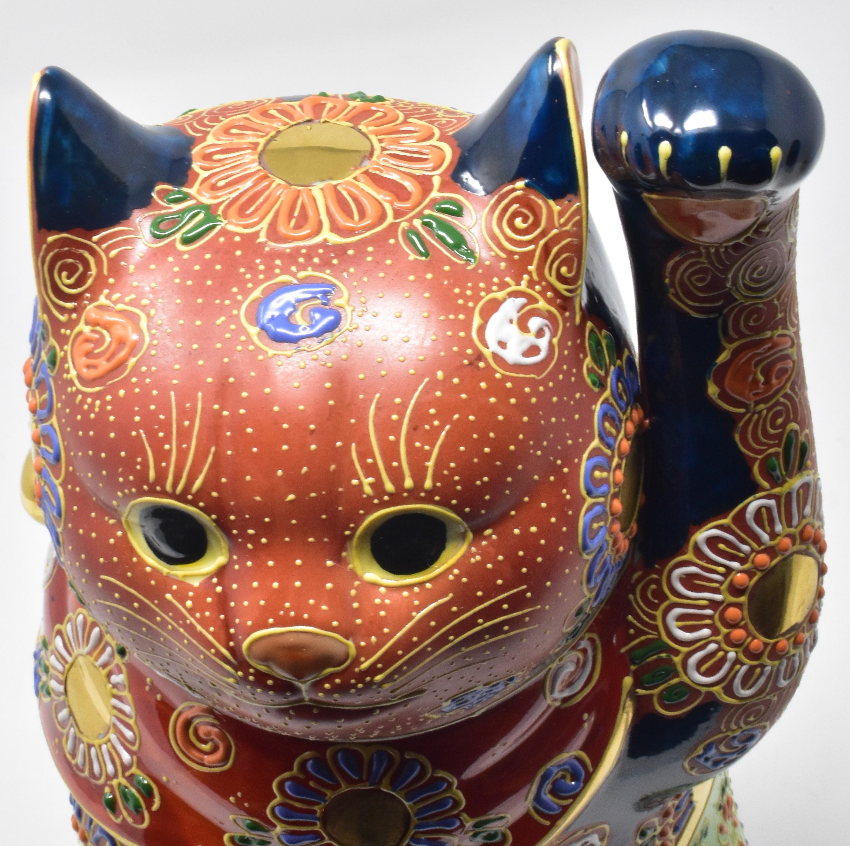 Gold Japanese Contemporary Gilded Orange Blue Porcelain Lucky Cat Sculpture