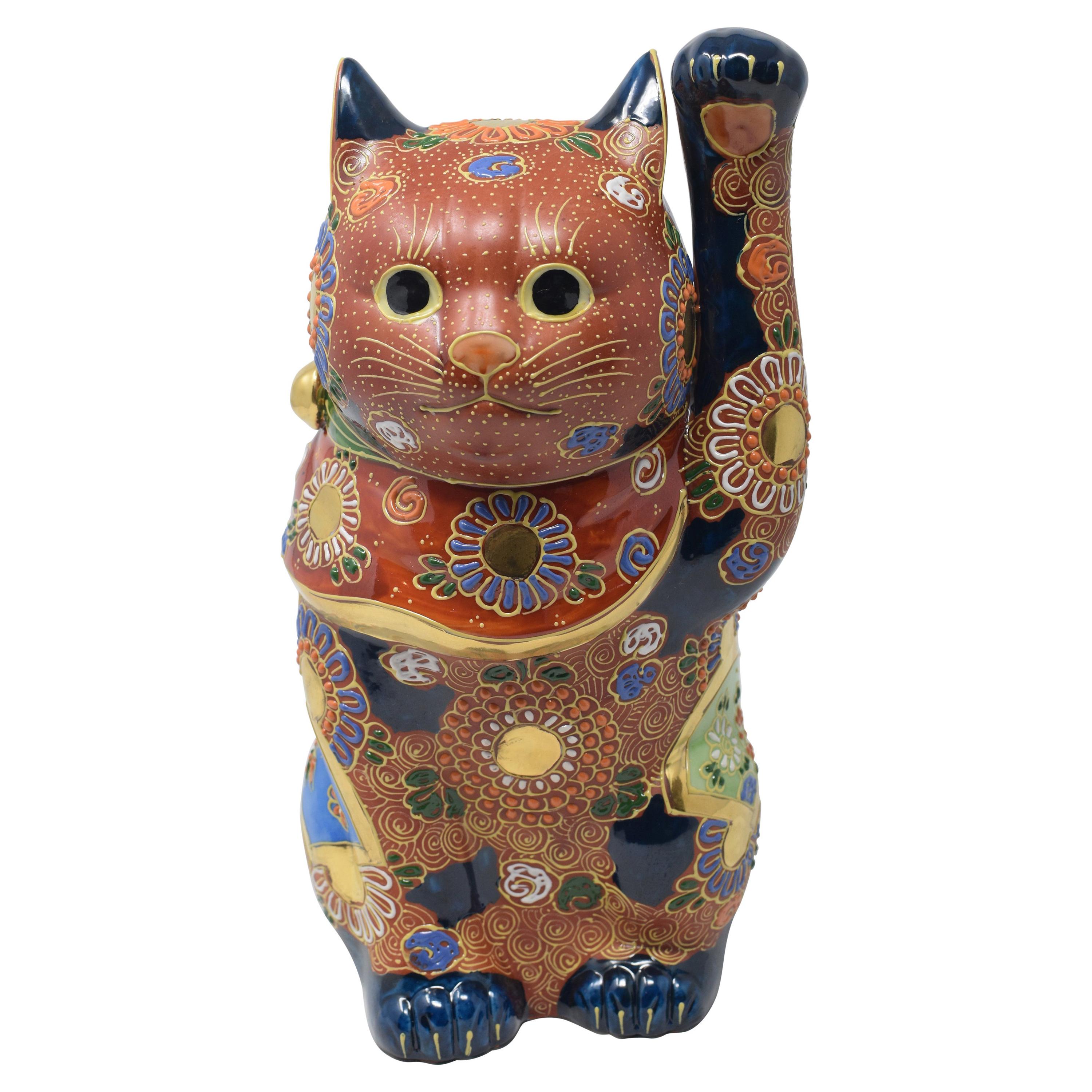 Japanese Contemporary Gilded Orange Blue Porcelain Lucky Cat Sculpture