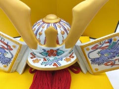 Japanese Contemporary Gilded Porcelain Kabuto Helmet