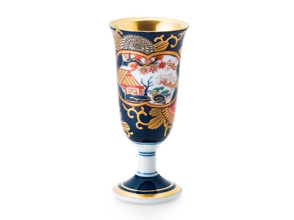 Doré Tasse à tige courte japonaise contemporaine en porcelaine bleue et or blanc, 4 pièces en vente