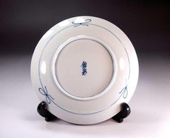 Cargador de Porcelana Contemporánea Japonesa Oro Negro Platino del Maestro Artista, 4