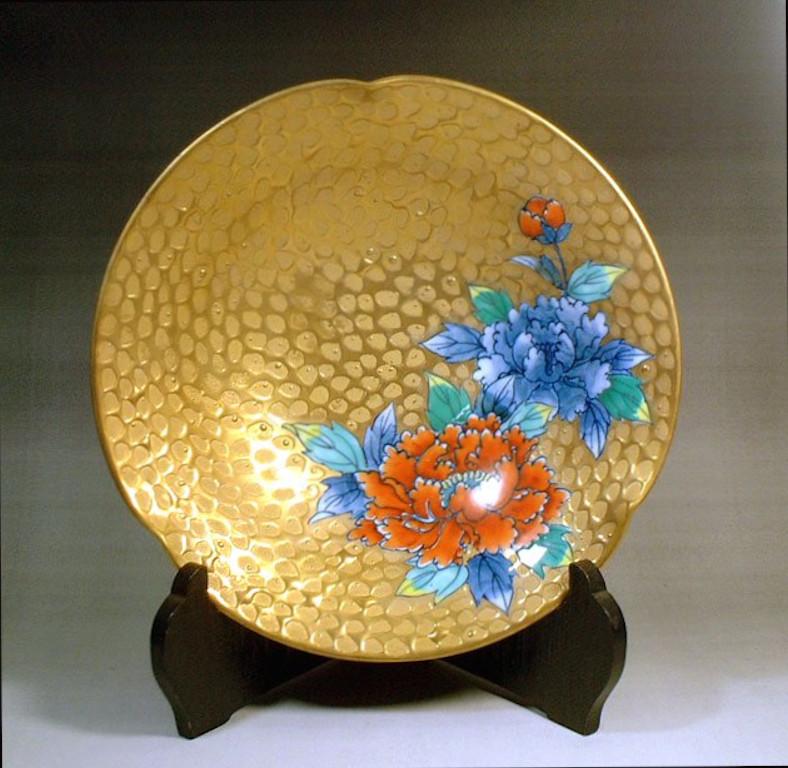 Meiji Japanese Contemporary Gold Blue Orange Porcelain Plate by Master Artist, 2 For Sale